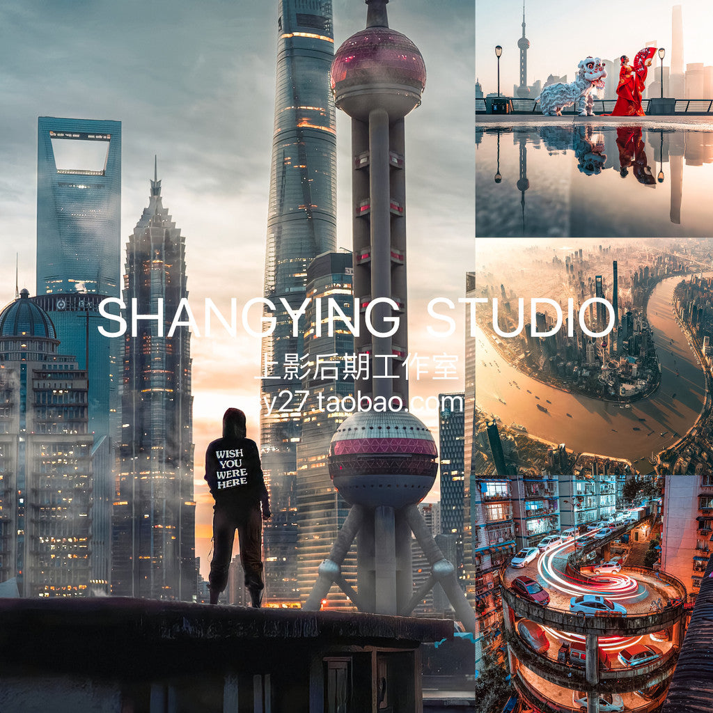 📸 PR/FCPX City View Tone - Lightroom Preset (Landscape, Mobile, PS, DaVinci)