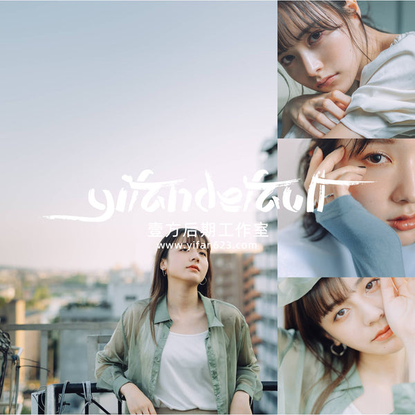 📸 Pixelcake Sawamura Yohei Japanese – Lightroom Preset (2 Types, Mobile, PS, PhaseOne)