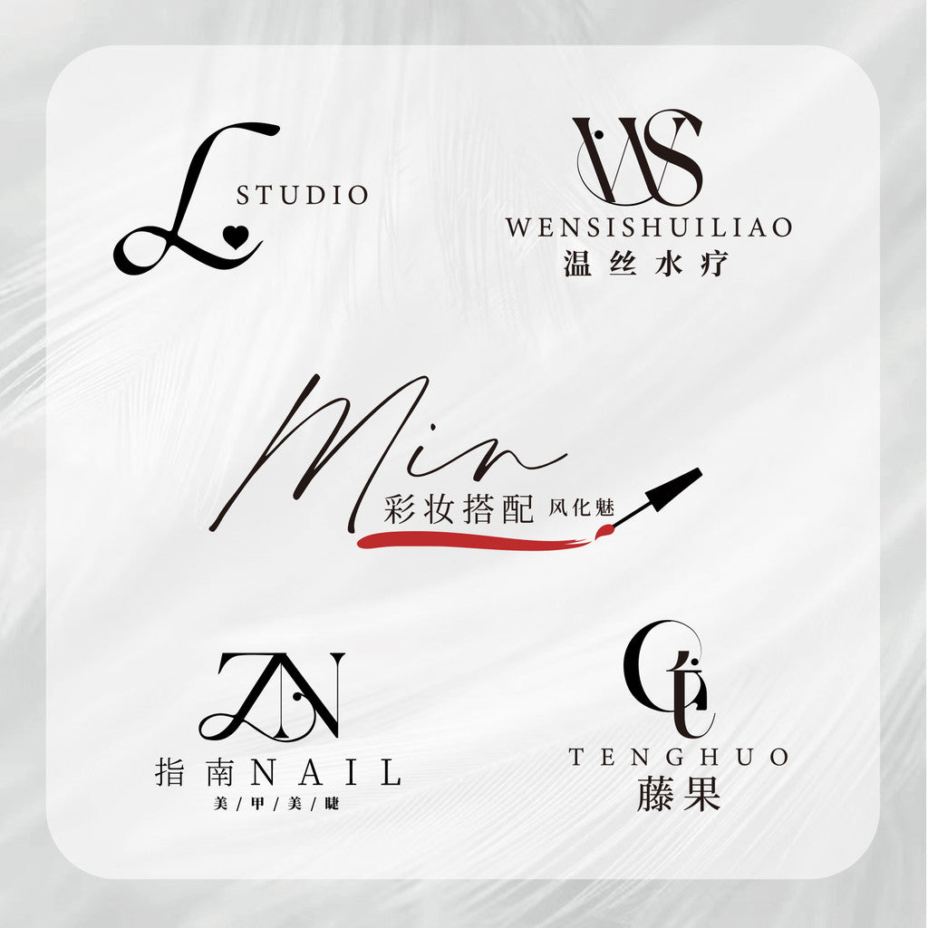 🎨 LOGO DESIGN | Custom Minimal Logo ✍️ Lettermark for Boutique, Wedding, Nail, Fashion, Watermark 🛍️ [MICHIGO STUDIO]