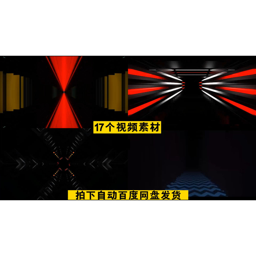 VJ LOOP | 🌈 Flowing Lines & Soft Particles Loop VJ Background for Club / KTV LED Screen [ MICHIGO STUDIO ]