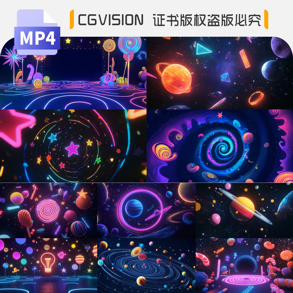 🎥 VJ LOOP | Cartoon Fantasy ✨ Neon 🌌 Cosmic Stars ✨ Magical World 🌠 Kids Show & Dance LED Background [ MICHIGO STUDIO ]