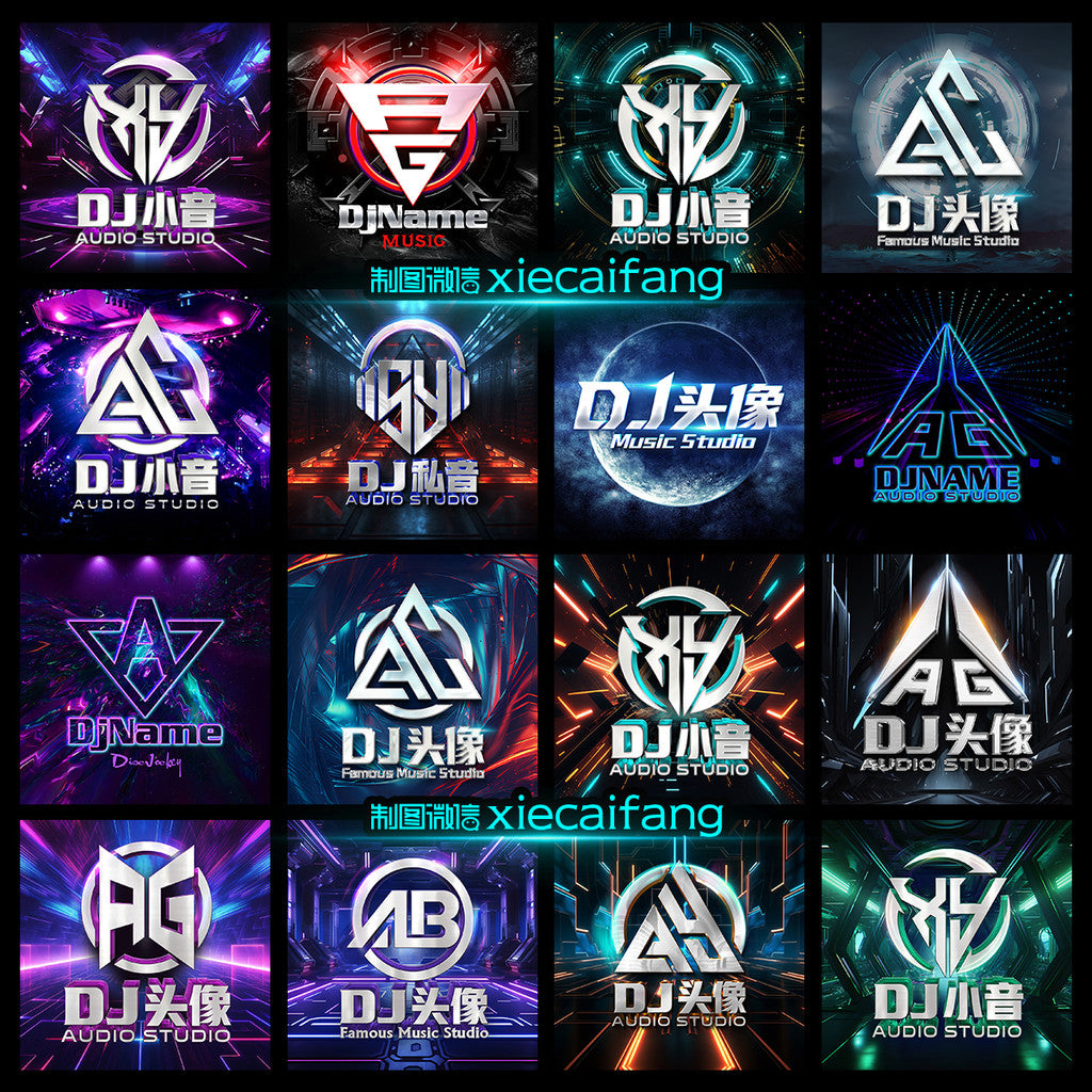 🎧 LOGO DESIGN | DJ Avatar 🎵 Cool Lettering 🔠 Producer Branding 🎤 English Stage Name & Cover Art [ MICHIGO STUDIO ]