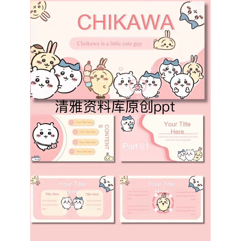POWERPOINT TEMPLATE 115 | 🐰 6 Chiikawa PPT Templates Usagy PPT Templates [ MICHIGO STUDIO ]