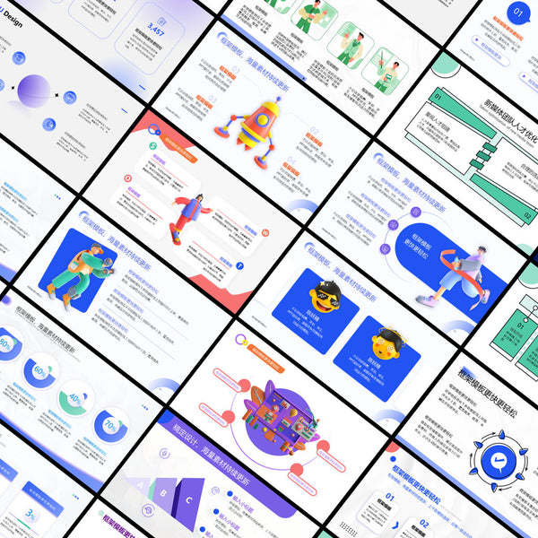 POWERPOINT TEMPLATE 30 | 🧩 150 Pages 3D Character Structure Diagram Editable Creative Layout PPT Template