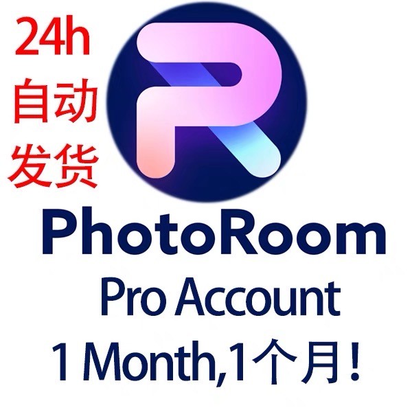 Photoroom Pro AI, Background Removal & Editing, Personal Exclusive New Account, AI Powered 📸🖼️