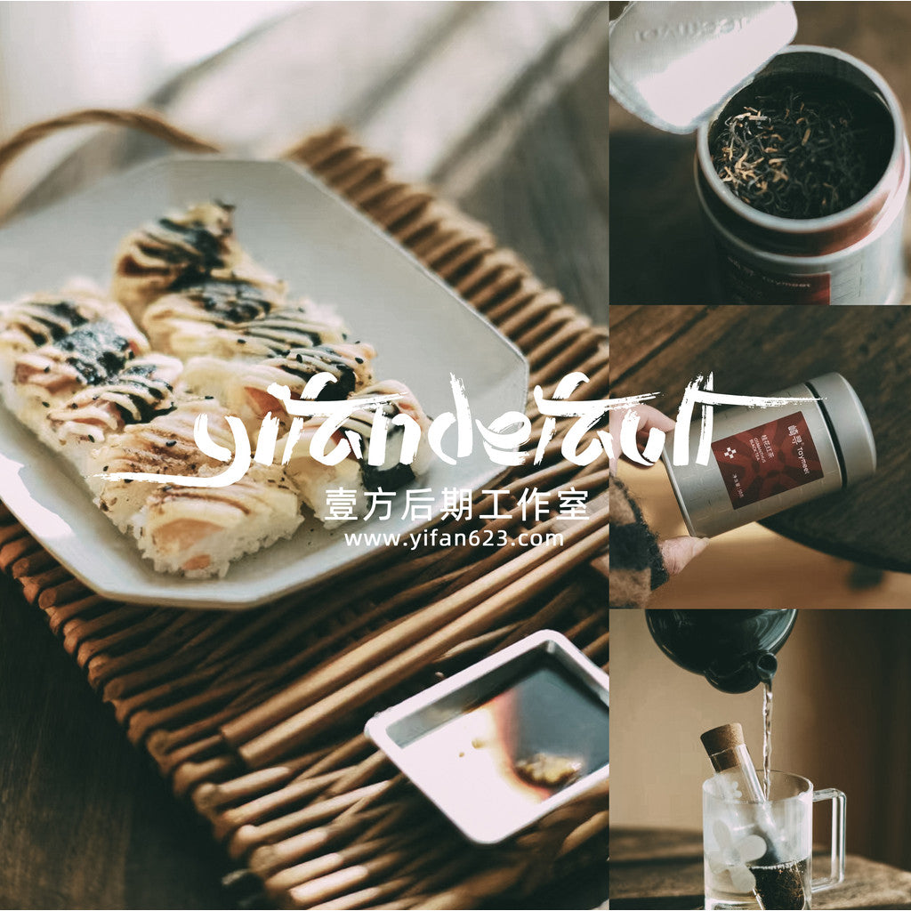 📸 Pixelcake PR Tranquil Food Still Life - Lightroom Preset (15 Types, Capcut, Mobile, PS, PhaseOne)