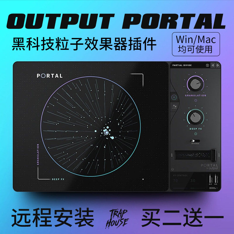 🌌 Output Portal – Granular FX Plugin 🎛️ Creative Delay, Reverb & Sound Design VST [MICHIGO STUDIO]