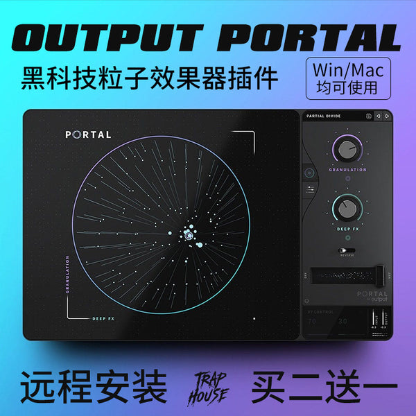 🌌 Output Portal – Granular FX Plugin 🎛️ Creative Delay, Reverb & Sound Design VST [MICHIGO STUDIO]