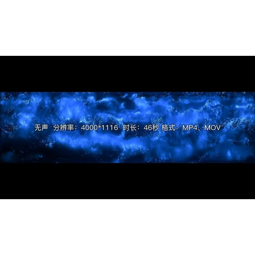 🎥 VJ LOOP | 3D Ocean Wave Holographic Particle LED Background 🌊✨ [ MICHIGO STUDIO ]