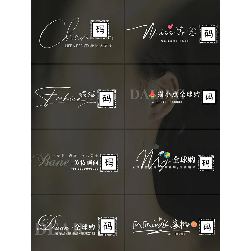 🎨 LOGO DESIGN | Custom Name Signature ✍️ Artistic Watermark for Photo & Profile 📷 [MICHIGO STUDIO]