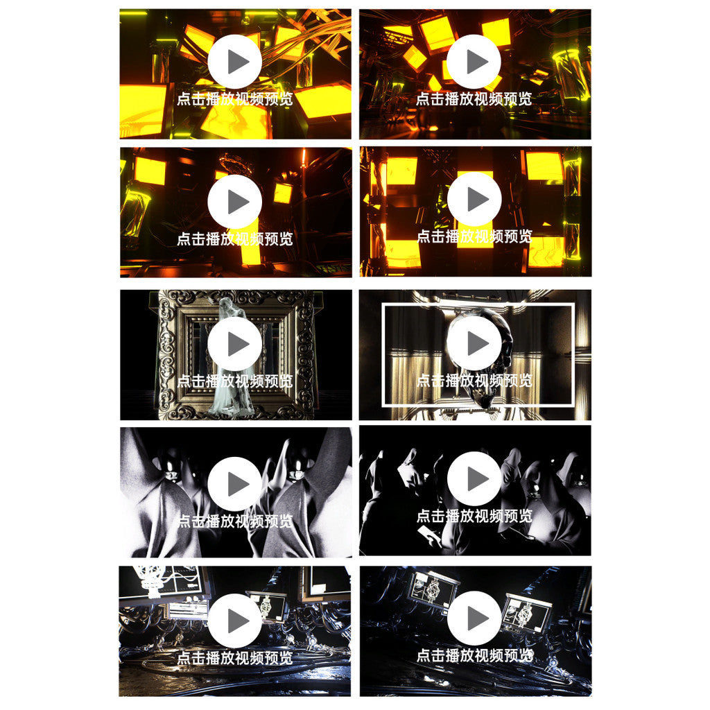 VJ LOOP | 🏭 Abstract Industrial Metal Art – LED Big Screen Club Visual VJ ✨⚙️ [MICHIGO STUDIO]