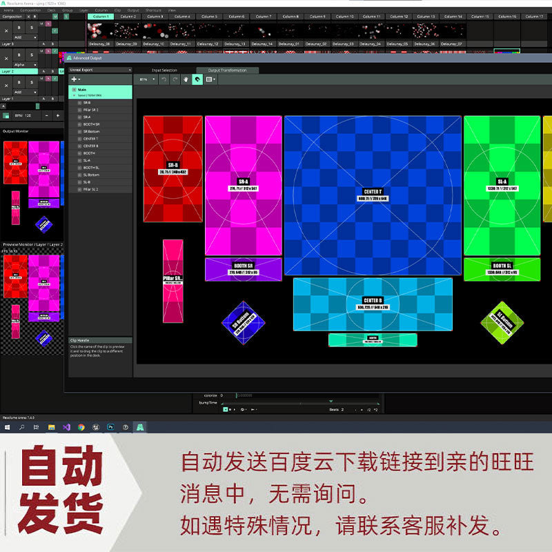 🖥️ UE4 / UE5 TOOL | Resolume Arena 🎛️ Slice Importer 🔄 Slice Integration [ MICHIGO STUDIO ]
