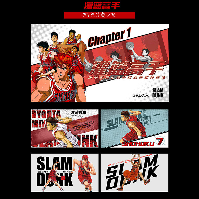 POWERPOINT TEMPLATE 156 | 🏀 Slam Dunk PPT Template Basketball Sports Hot-Blooded Manga Anime [ MICHIGO STUDIO ]