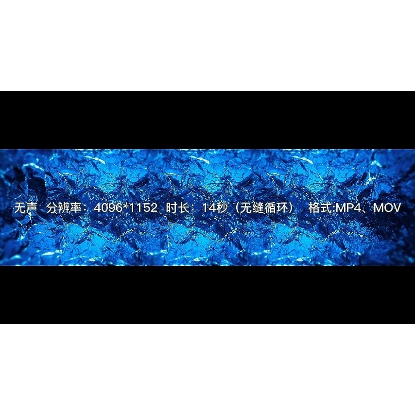 🎥 VJ LOOP | 3D Ocean Wave Holographic Particle LED Background 🌊✨ [ MICHIGO STUDIO ]