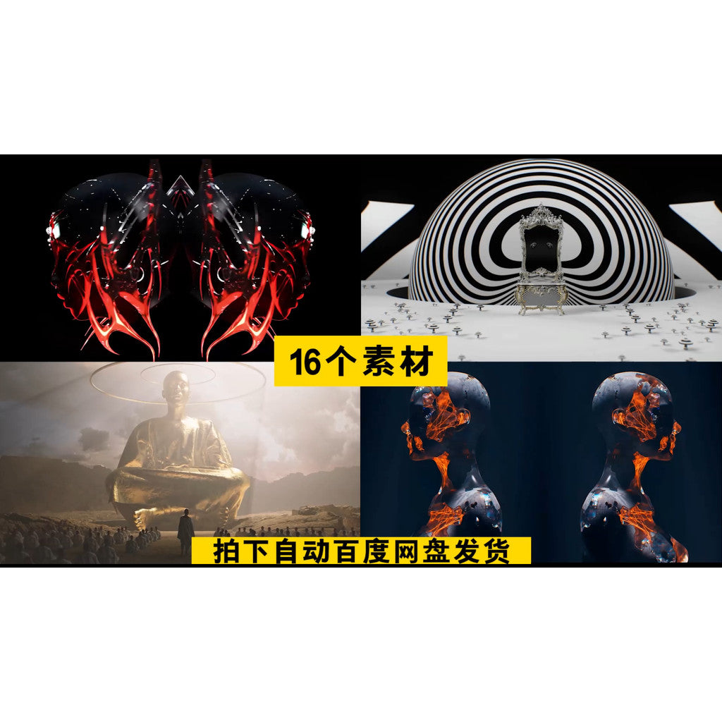 VJ LOOP | 👽 Futuristic Sci-Fi Robot Character Animation – Club/KTV VJ Video Pack 🚀🌌 [MICHIGO STUDIO]