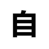🎨 PSD TEMPLATE | Premium文创 Brand Logo VI Presentation Mockup [MICHIGO STUDIO]