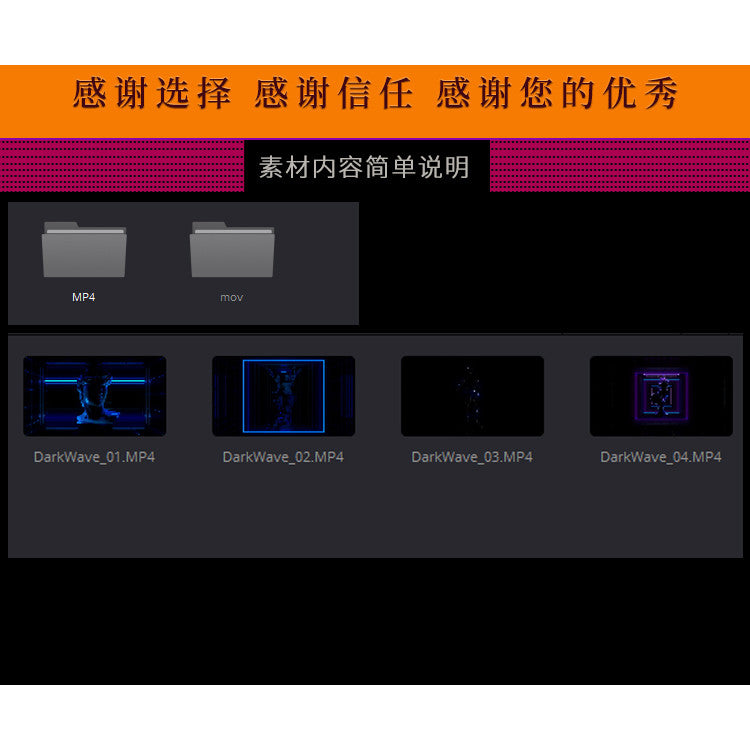 🎥 VJ LOOP | 4 Blue Neon Sculpture Tube LED Decoration Visuals 🔷🗿💡 [ MICHIGO STUDIO ]