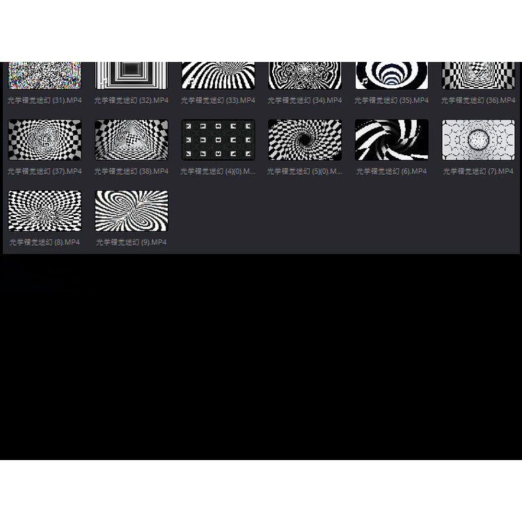 🎥 VJ LOOP | Optical Illusion Black & White Twisted Abstract LED Visual 🖤🤍🔄 [ MICHIGO STUDIO ]