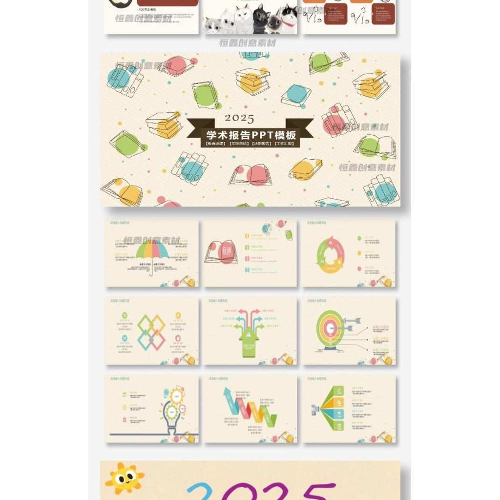 POWERPOINT TEMPLATE 284 | 🌿 Creative High-End Artistic Fresh Student Academic Report Universal PPT