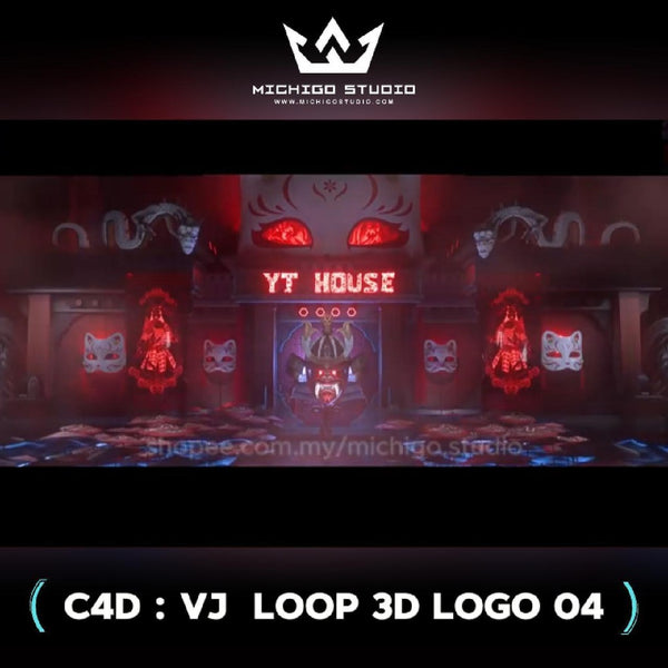 🌀 VJ 3D LOOP LOGO  | Custom C4D + Octane for DJ, Club & KTV [04]