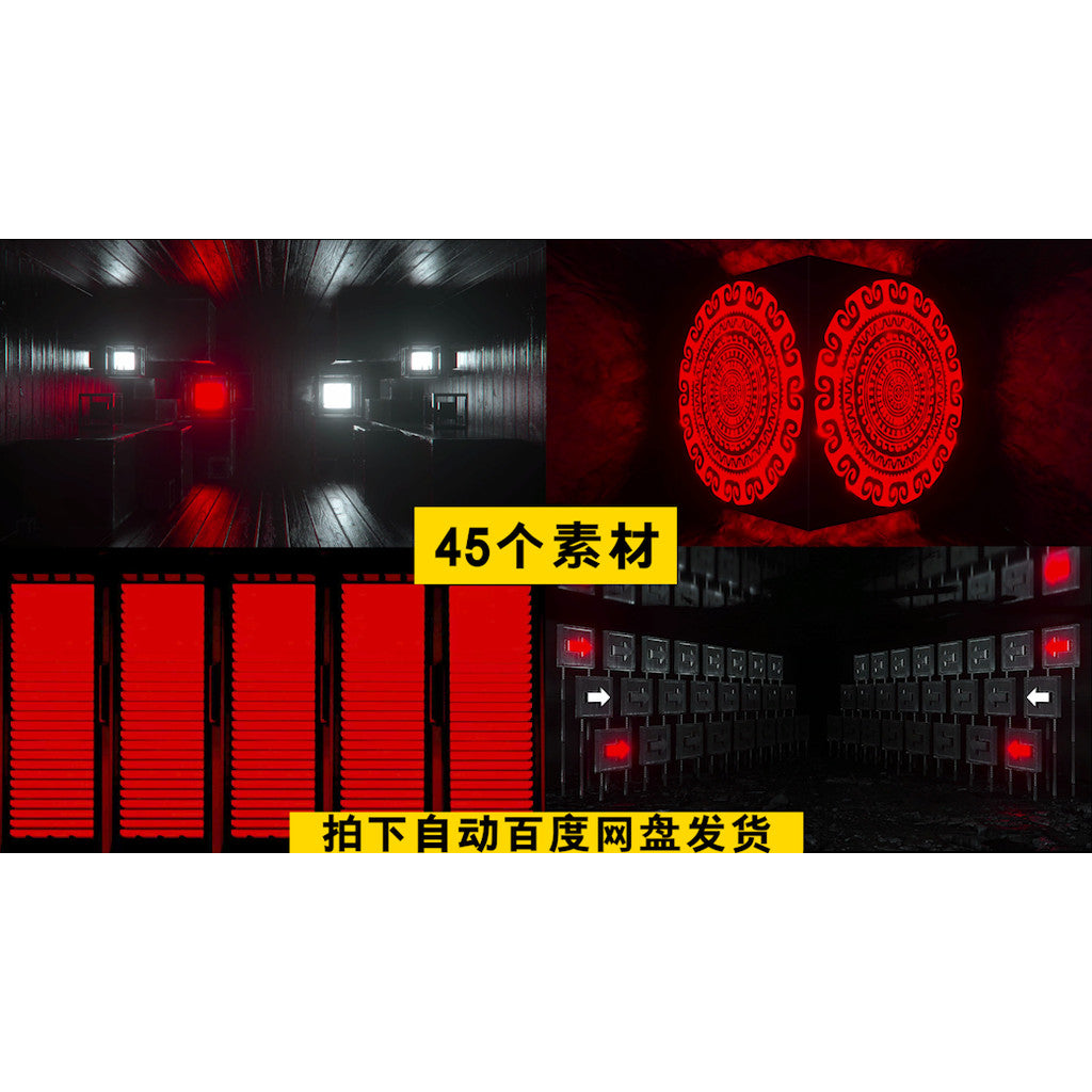 VJ LOOP | 🏭 Industrial Dance Light Show – LED Background for Club/KTV Stage Performance 💡🕺 [MICHIGO STUDIO]