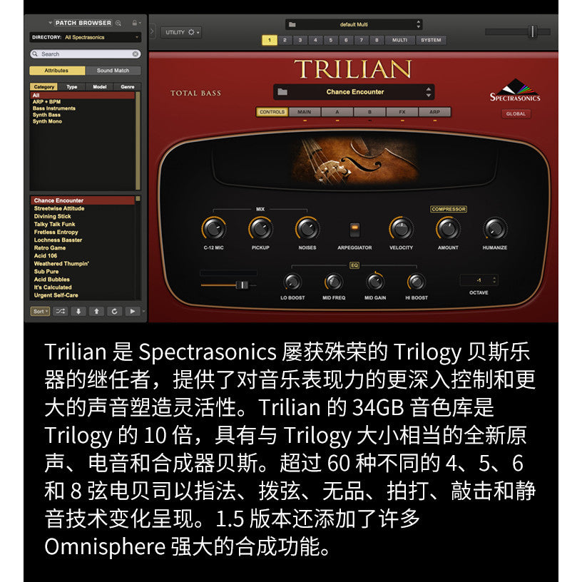 🎸 Trilian Bass | Ultimate 4-In-1 Bass Synth & Sound Library for Win & Mac [MICHIGO STUDIO]