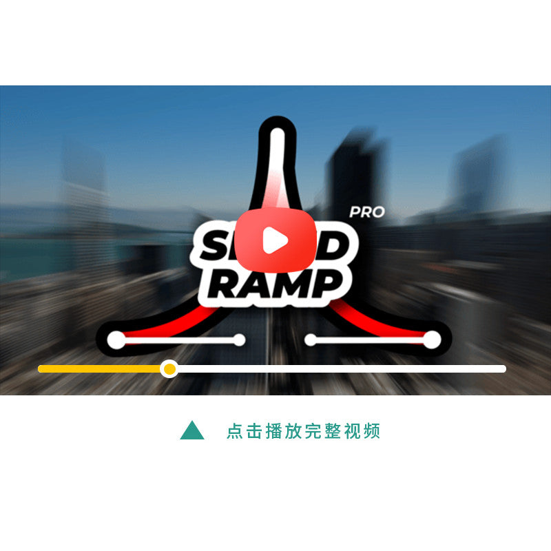 ⚡ Speed Ramp Pro | Smooth Speed Curve Transition Tool [MICHIGO STUDIO]