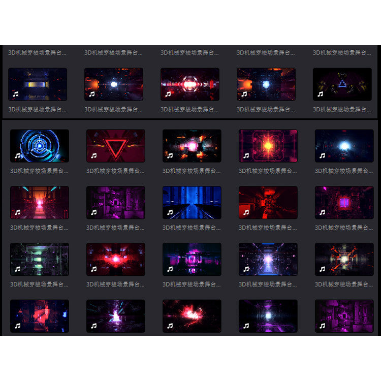 🎥 VJ LOOP | 3D Mechanical Dance Club LED Visuals – Live Stage Tunnel Effect 🛠️💃🌀 [ MICHIGO STUDIO ]