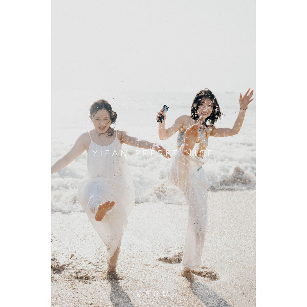 📸 LR Preset Simulate Linhaiyin Seaside – Lightroom Preset (3 Sets, Pixelcake, PS, PhaseOne, Capcut)