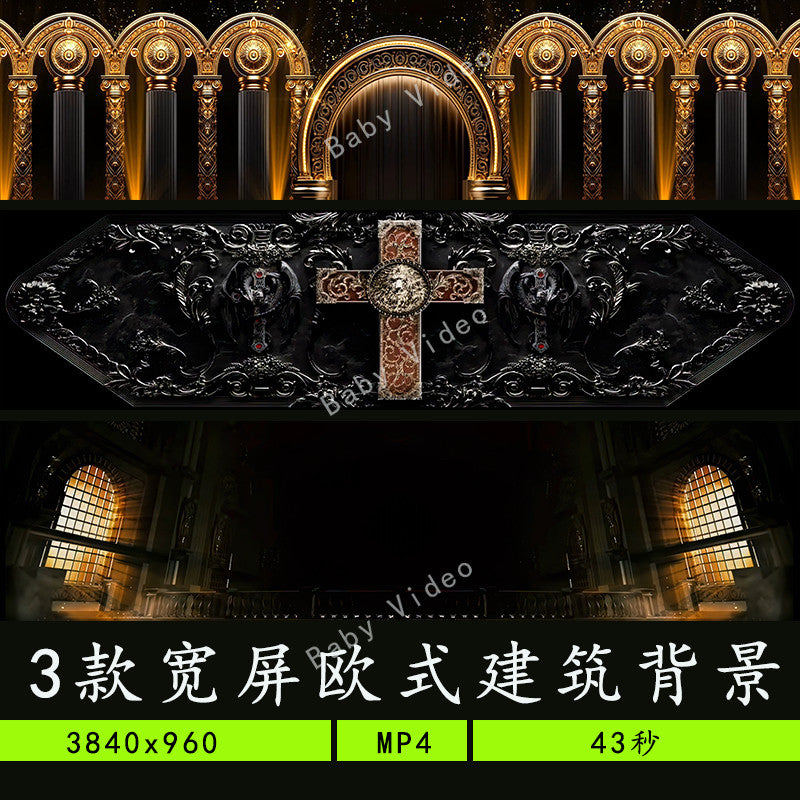 🎥 VJ LOOP | European Style Building Window LED Visual – Lounge & Event 🎩🏛️🌃 [ MICHIGO STUDIO ]