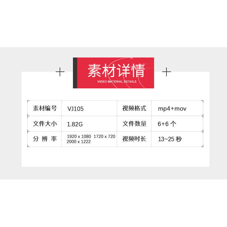 🎥 VJ LOOP | Broadway GOGO Retro Shanghai Club Stage LED Background 🌆👠 [ MICHIGO STUDIO ]