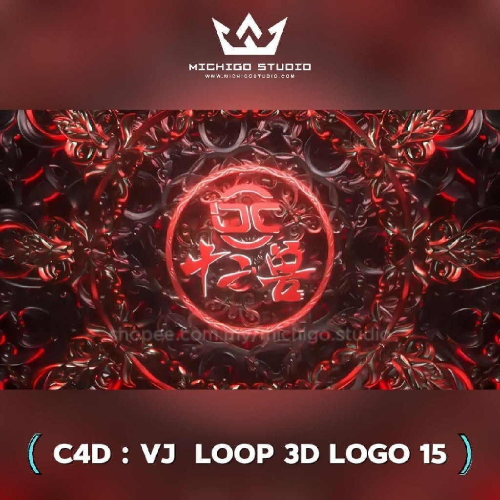 🌀 VJ 3D LOOP LOGO  | Custom C4D + Octane for DJ, Club & KTV [15]