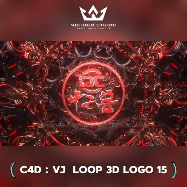 🌀 VJ 3D LOOP LOGO  | Custom C4D + Octane for DJ, Club & KTV [15]