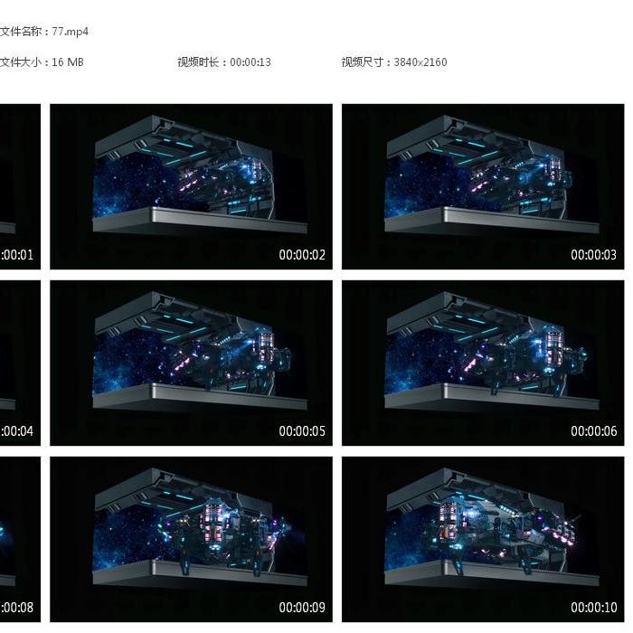🎥 VJ LOOP | Naked Eye 3D Spaceship in Outer Space for Plaza & Club LED 🌌🚀 [MICHIGO STUDIO]
