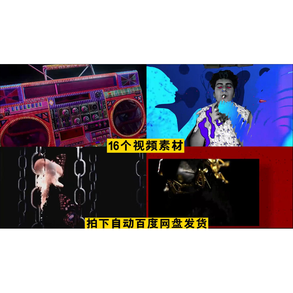 VJ LOOP | 🎤 HIPHOP Rap Artist Visual – LED Background for Club/KTV Performance 🧢🎙️ [MICHIGO STUDIO]