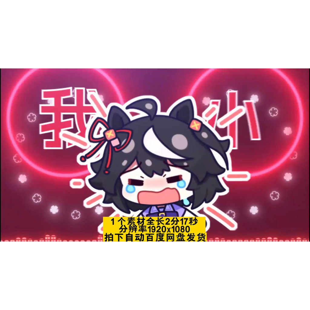 VJ LOOP | 🔔 Viral Douyin TikTok Style Dingdong Chicken Club VJ Background Loop [ MICHIGO STUDIO ]