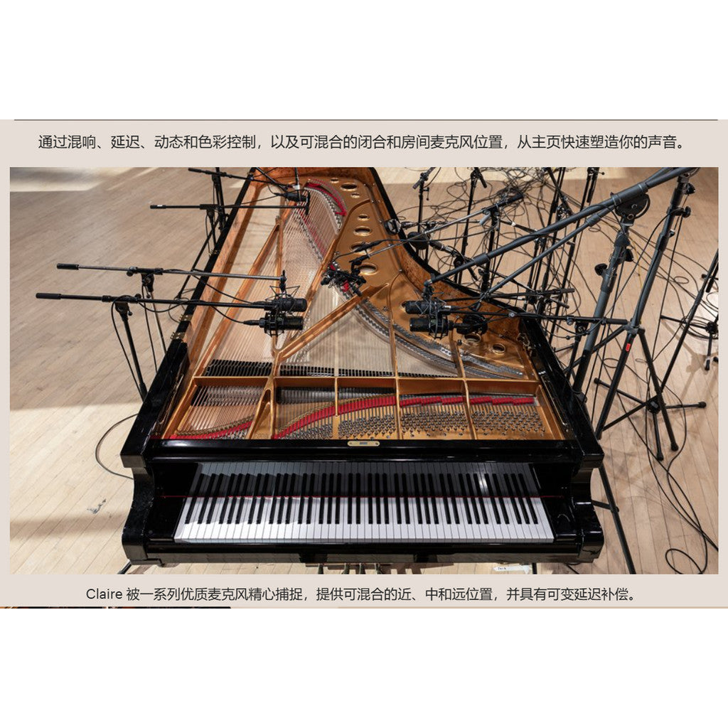🎹 Claire Concert Piano | Modern Pop, Hip-Hop & Contemporary Piano Sounds for Kontakt [MICHIGO STUDIO]