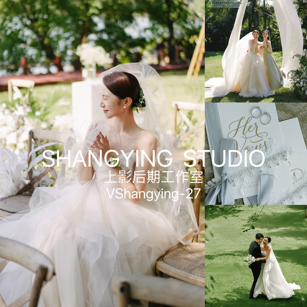 📸 Reminiscent Tree Wedding Documentary - Lightroom Preset (Mobile, Portrait, PS, PR, Capcut)