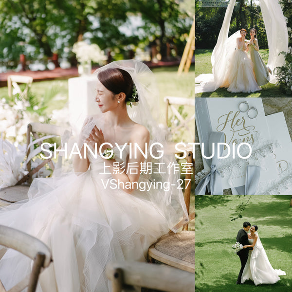 📸 Reminiscent Tree Wedding Documentary - Lightroom Preset (Mobile, Portrait, PS, PR, Capcut)