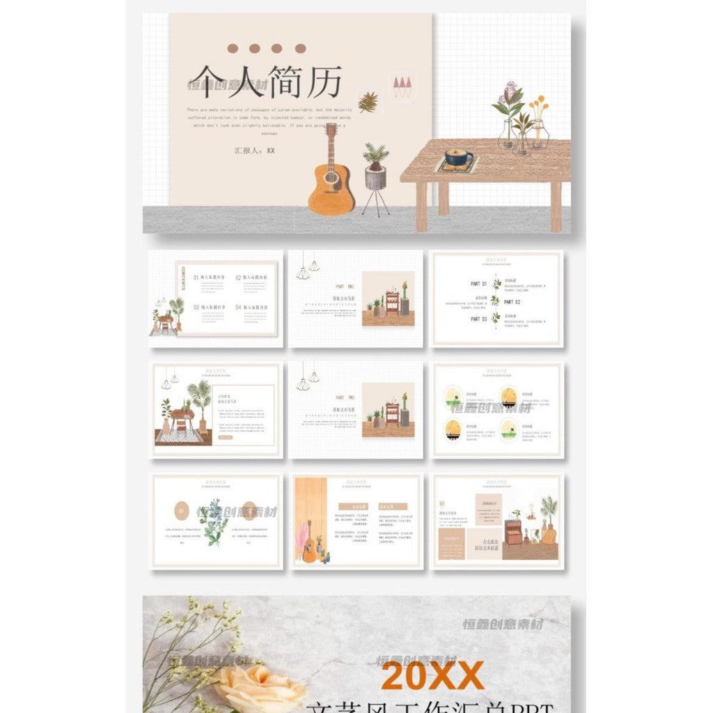 POWERPOINT TEMPLATE 284 | 🌿 Creative High-End Artistic Fresh Student Academic Report Universal PPT
