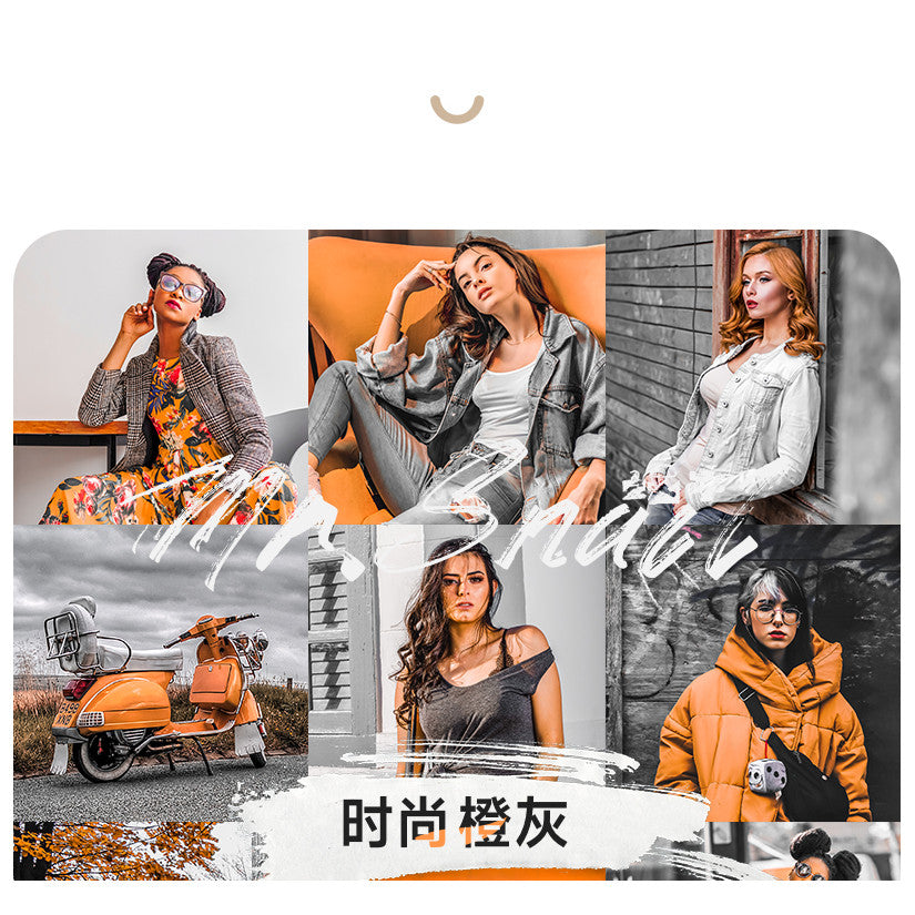 📸 Mr.236 Fashion Orange Gray - Lightroom Preset (PS, Capcut, PR, DaVinci, FCPX)