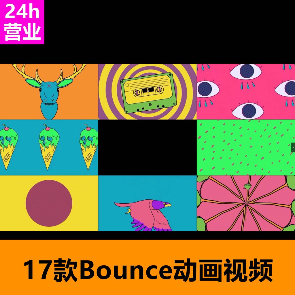 🎥 VJ LOOP | Bounce Rap Cartoon Anime Rhythm LED Visuals for Club 🕺🎤🎞️ [ MICHIGO STUDIO ]
