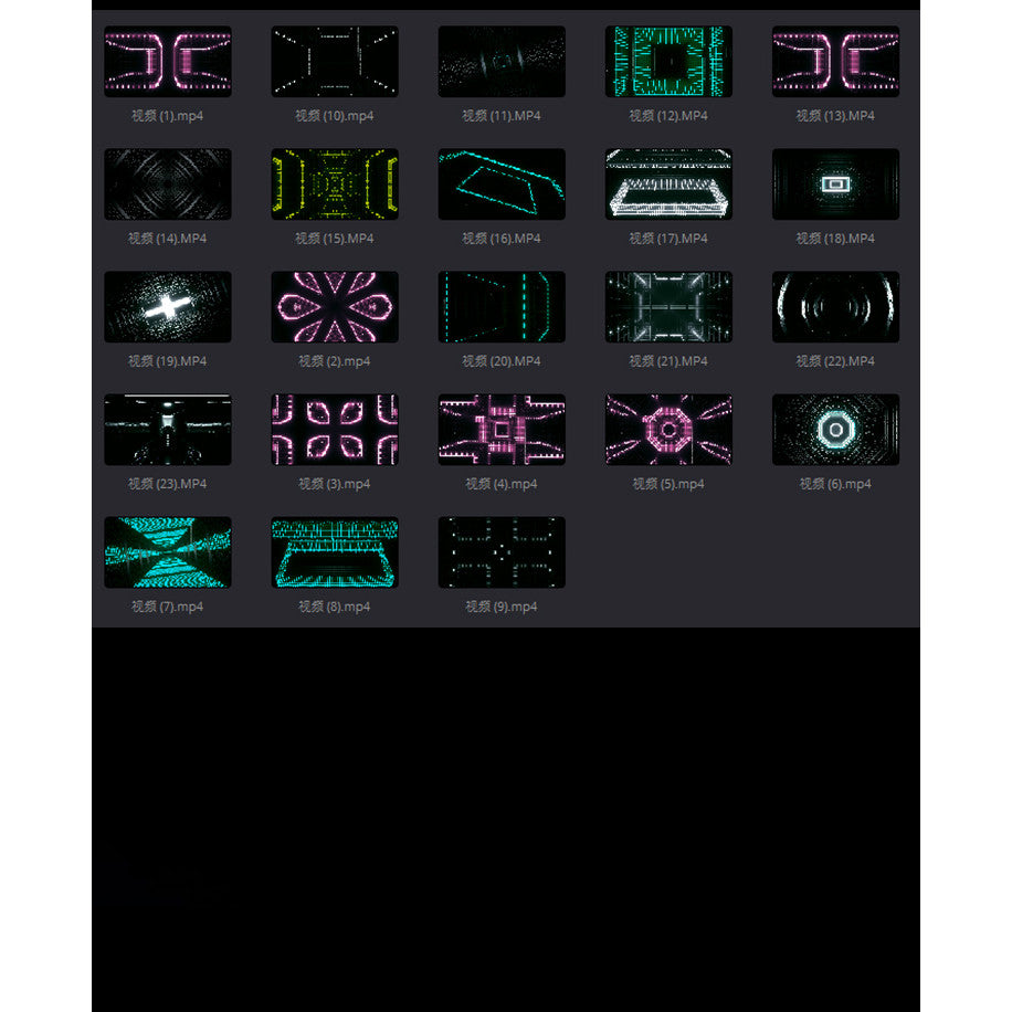 🎥 VJ LOOP | 23x Industrial Flash Rhythm Lines LED Stage Visual Background 🏭⚡📺 [ MICHIGO STUDIO ]