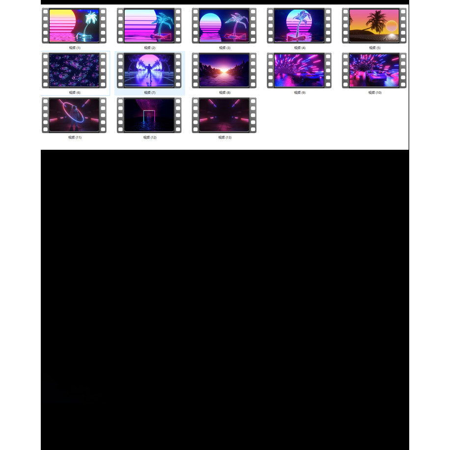 🎥 VJ LOOP | Aesthetic Cyber Landscape LED Visual for Livehouse Slow Songs 🌃🎶🧬 [ MICHIGO STUDIO ]