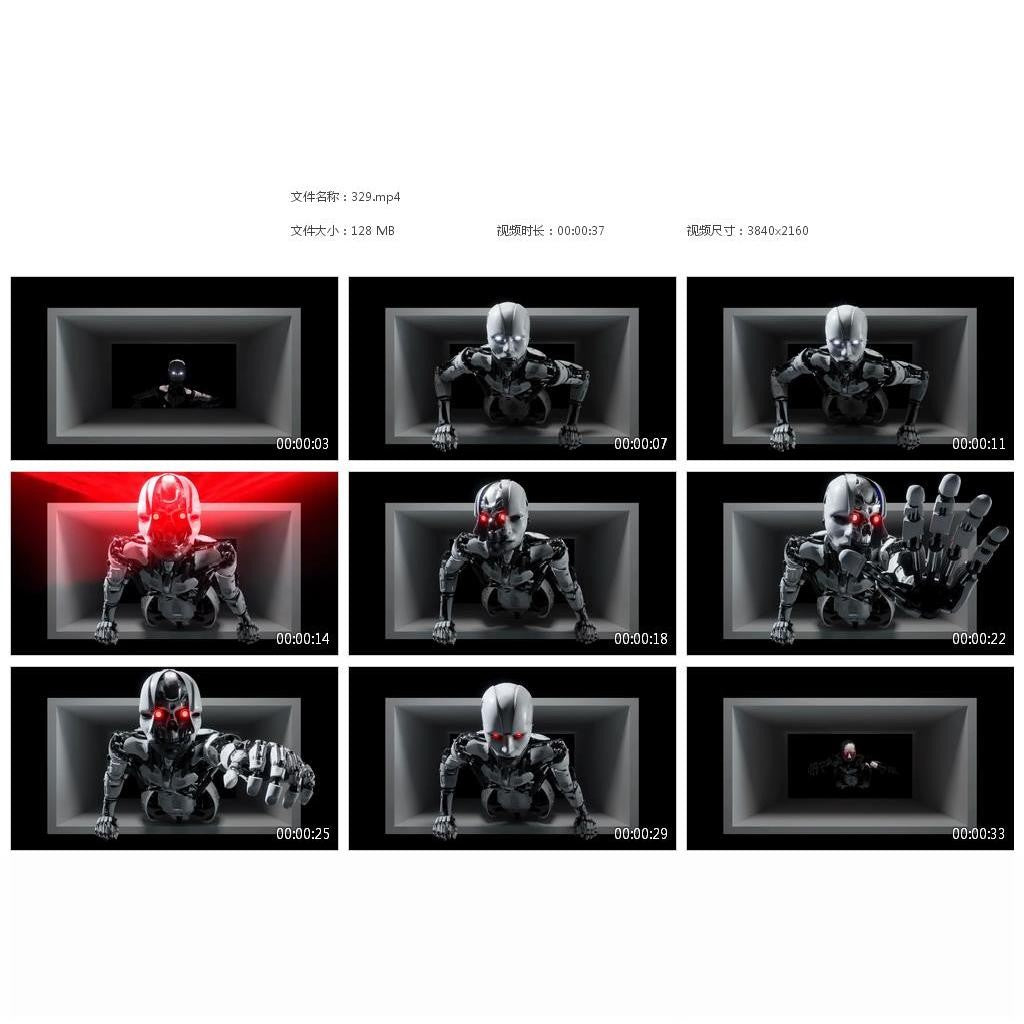 🎥 VJ LOOP | Naked-Eye 3D Dark Mech Robot LED Club Live Atmosphere Visual 🤖🖤 [MICHIGO STUDIO]