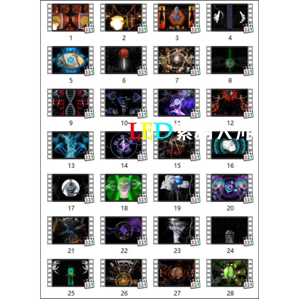 VJ LOOP | 🔥 3D Epic Fire Rhythm Explosion Visual – LED Club VJ Background 🎇🎶 [MICHIGO STUDIO]