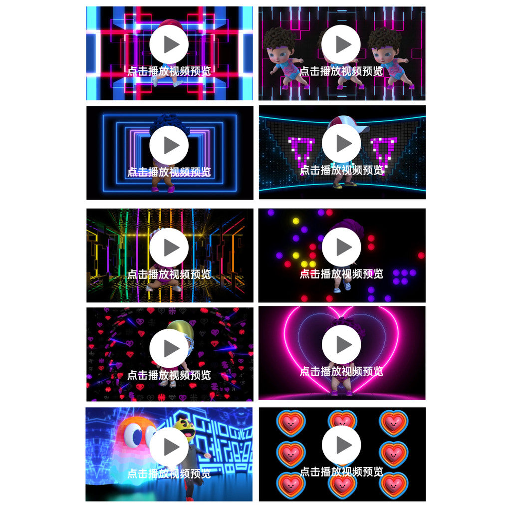 VJ LOOP | 🐱 Cute Cartoon Bounce Dancer – LED Visual for Club/KTV Rooms 🩰🎉 [MICHIGO STUDIO]