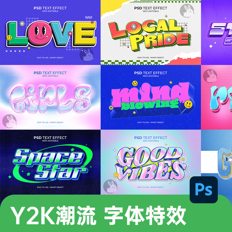 🎨 PSD TEMPLATE | Y2K Acid Trendy 3D Font Logo Title Smart Mockup PSD [MICHIGO STUDIO]