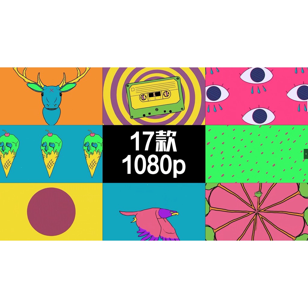 🎥 VJ LOOP | Bounce Rap Cartoon Anime Rhythm LED Visuals for Club 🕺🎤🎞️ [ MICHIGO STUDIO ]