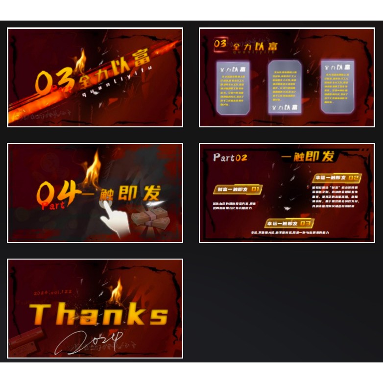 POWERPOINT TEMPLATE 8 | 🔥 Full Power Red & Black Trendy Energetic Stylish PPT Template [ MICHIGO STUDIO ]
